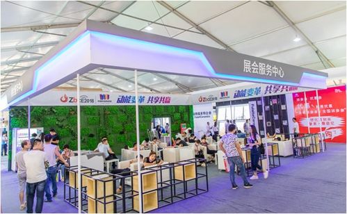 2021中國淄博陶瓷博覽會預熱啟動，全面提升會展服務品質