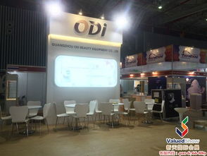 新天會展 專業(yè)的國內與國際展會服務商